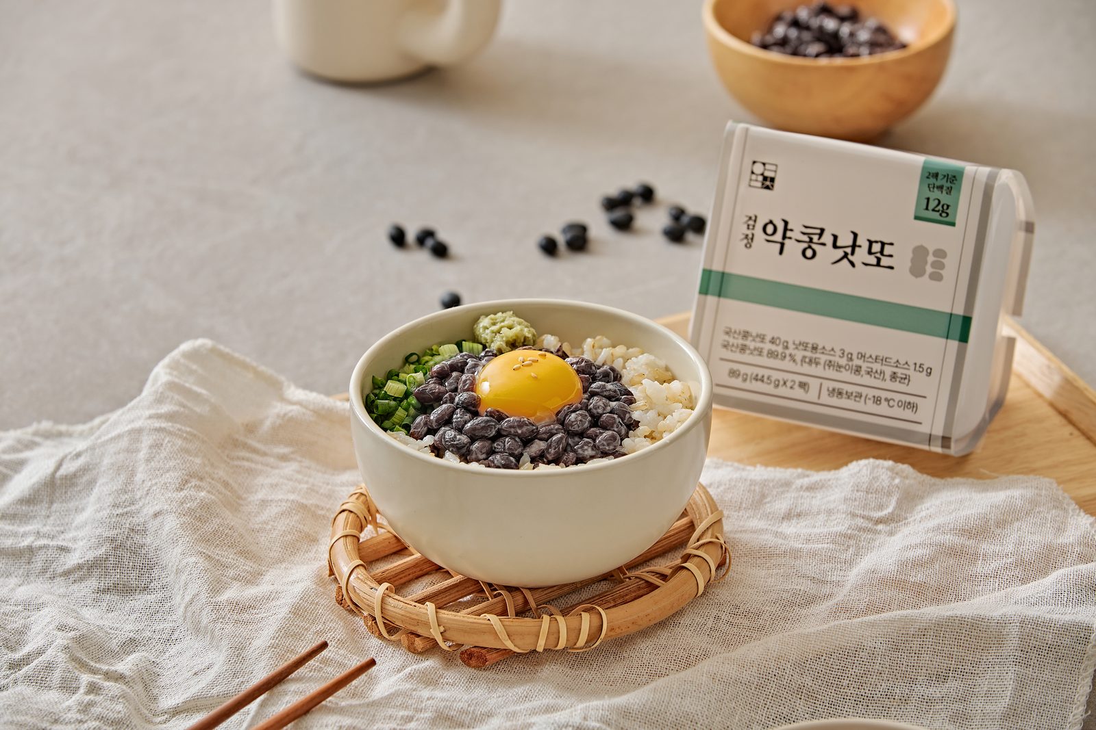 완성된 검정약콩낫또 한 그릇