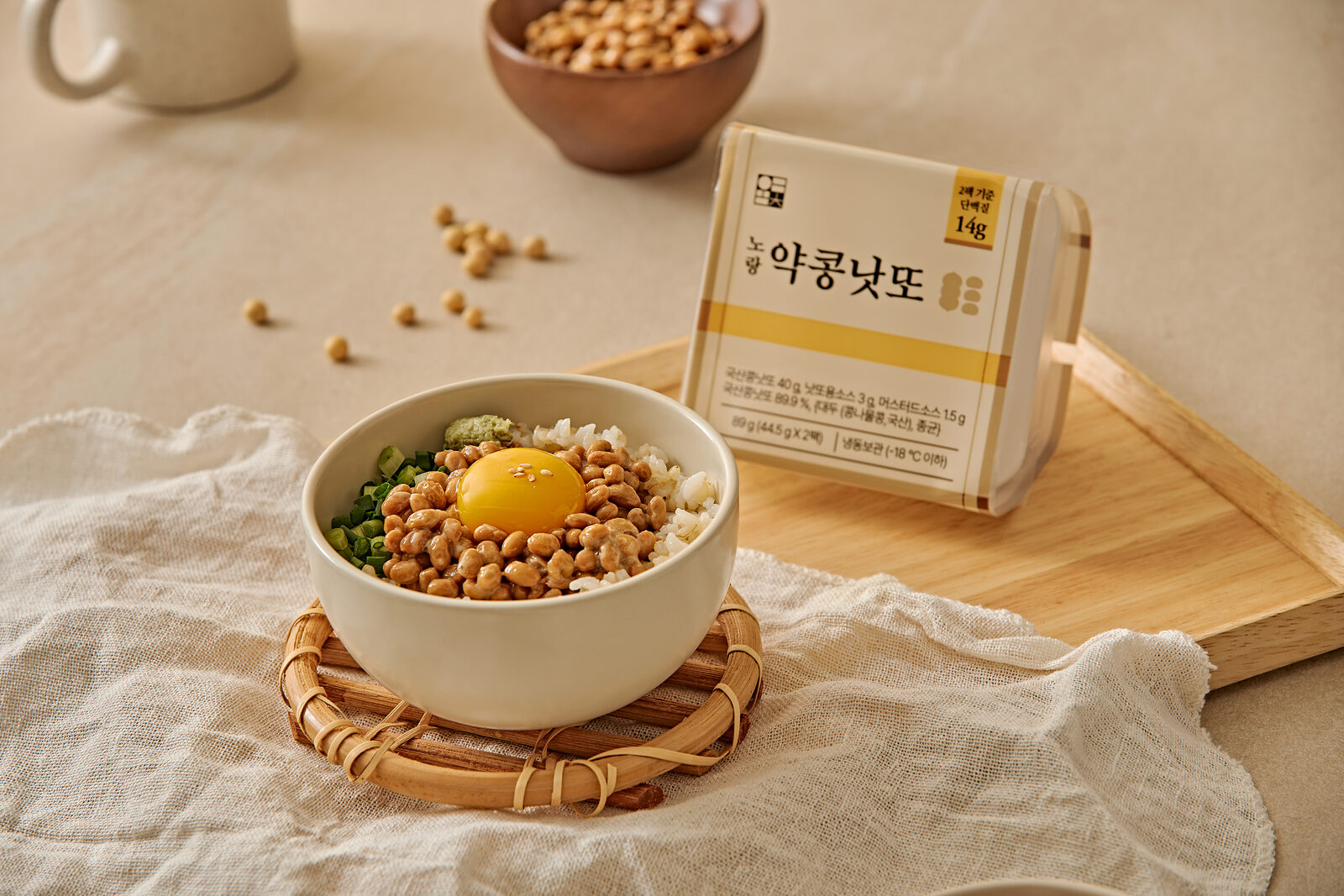 완성된 노랑약콩낫또 한 그릇