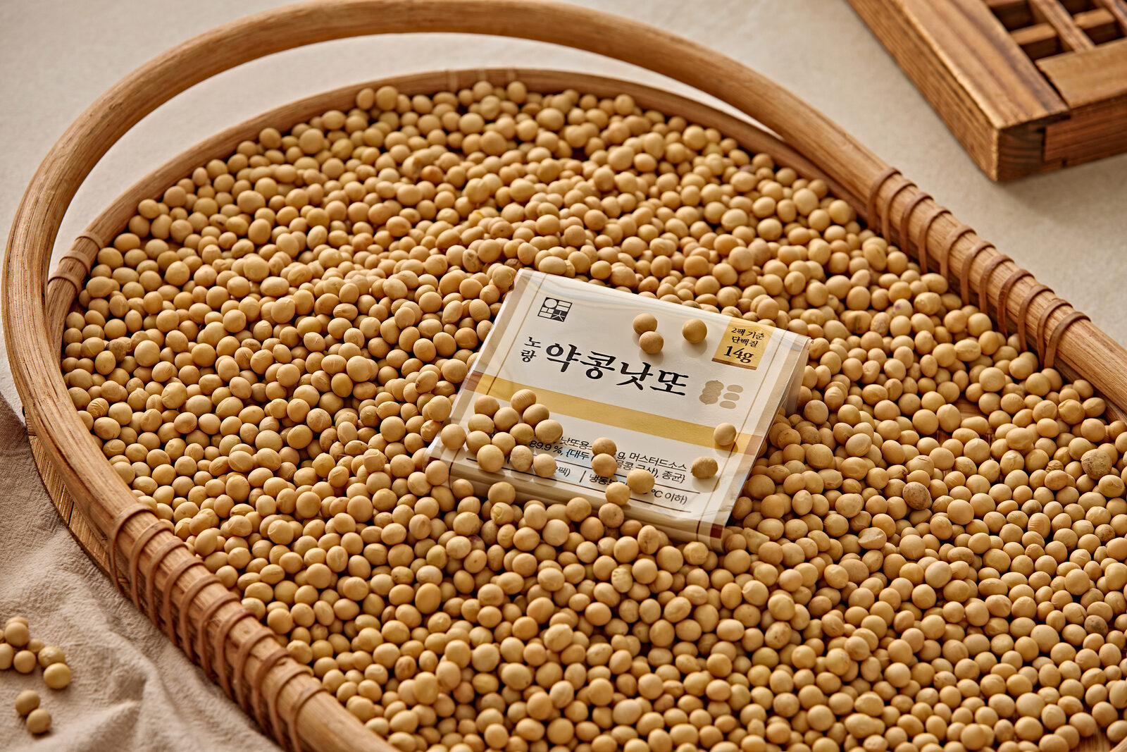 국내산 노랑약콩