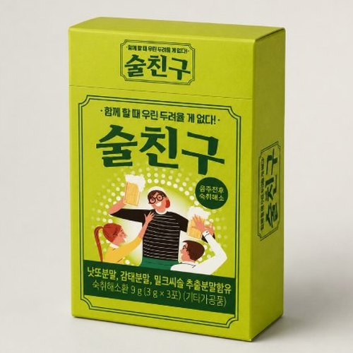 낫또 분말을 배합해 개발한 건강식품 패키지