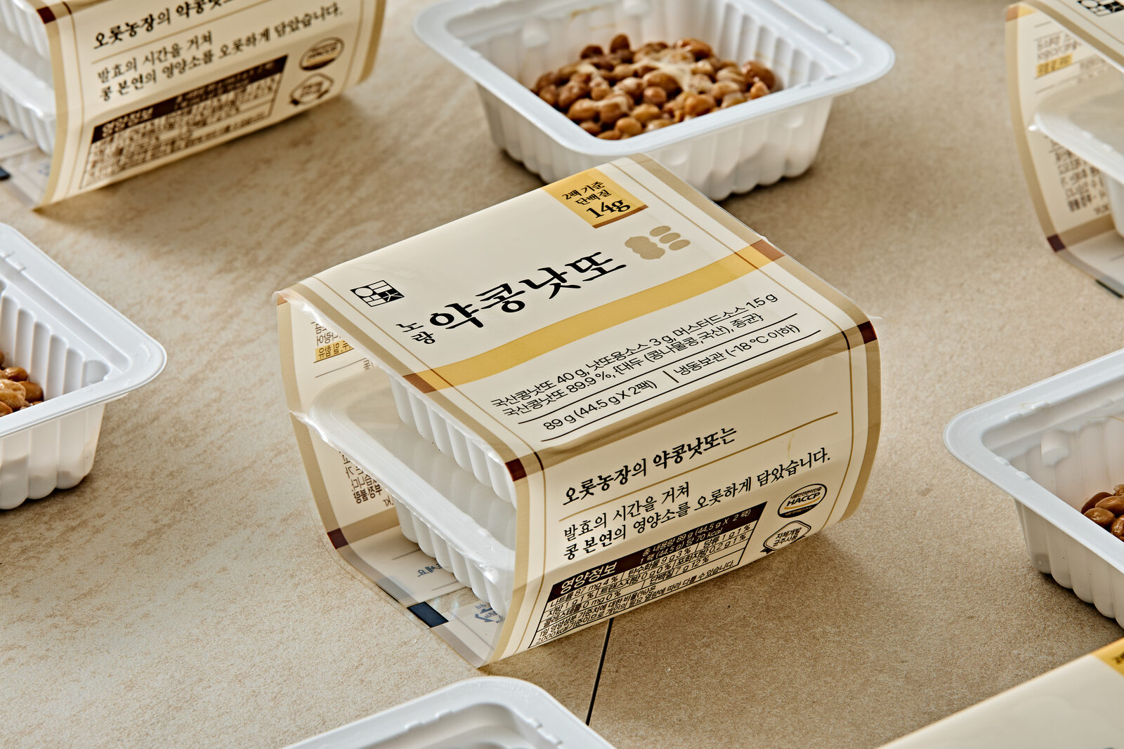 여럿이 나눠 먹는 노랑약콩낫또